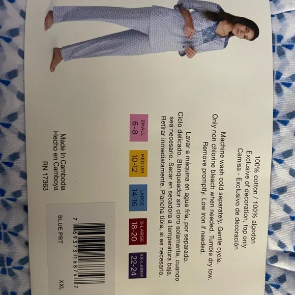 Anne Klein Blue and White Pajama Set - Picture 2 of 2